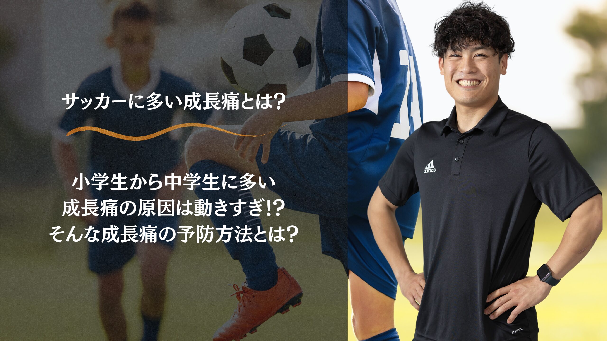 info@sho-okumura.com